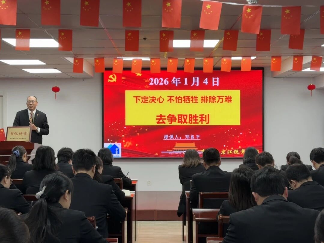 7518534683e89ab1c2454a092ac4f216 28圈(中国集团)官方网站