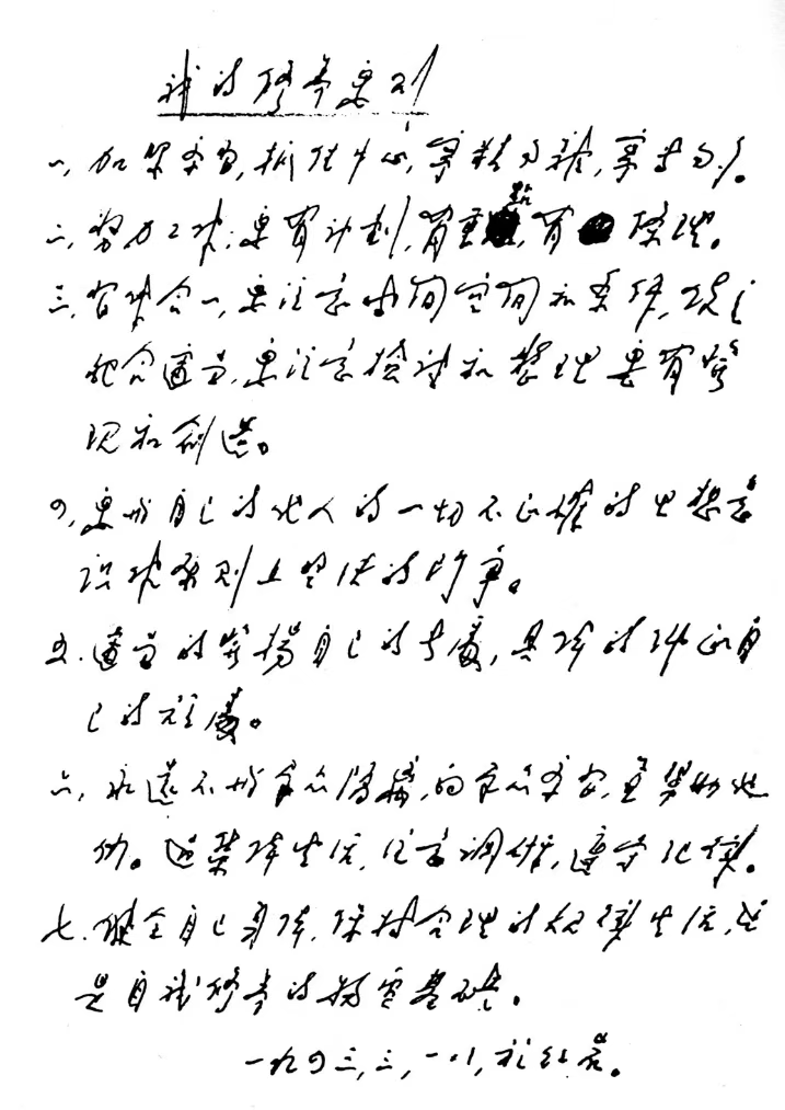 24aaa9d076a124a7c4c2fc0db5fc009b 28圈(中国集团)官方网站