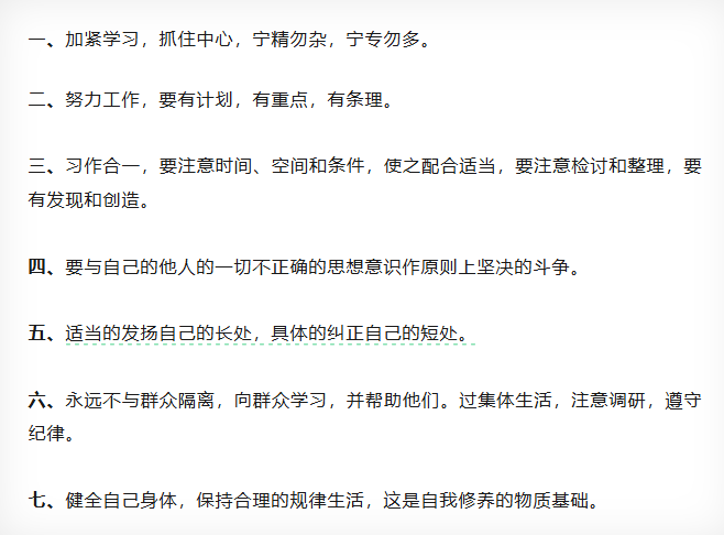 ee9f9a666293e6914214ec192b96ae07 28圈(中国集团)官方网站