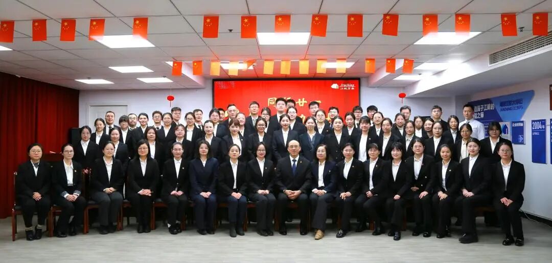36d299734b79bcfb0bc609e4cb718383 28圈(中国集团)官方网站