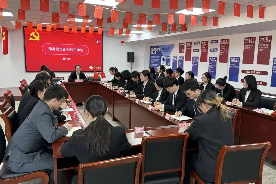 1a740186fdddc45e8a4ffef82758a7a3 28圈(中国集团)官方网站