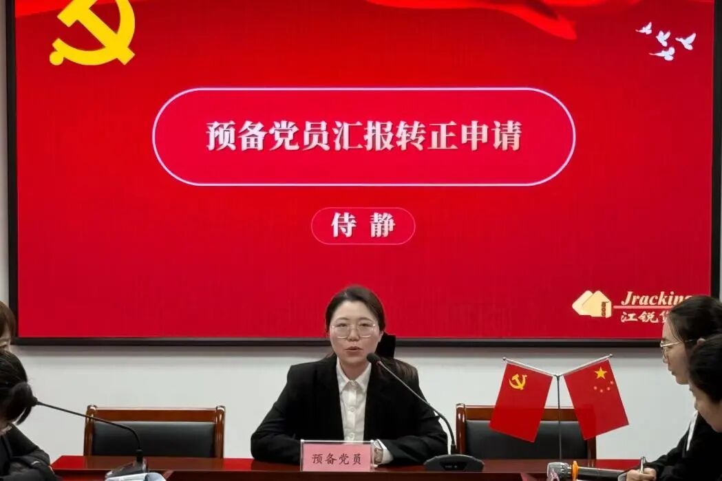 bb39de360255339c89c092d0483e9db9 28圈(中国集团)官方网站