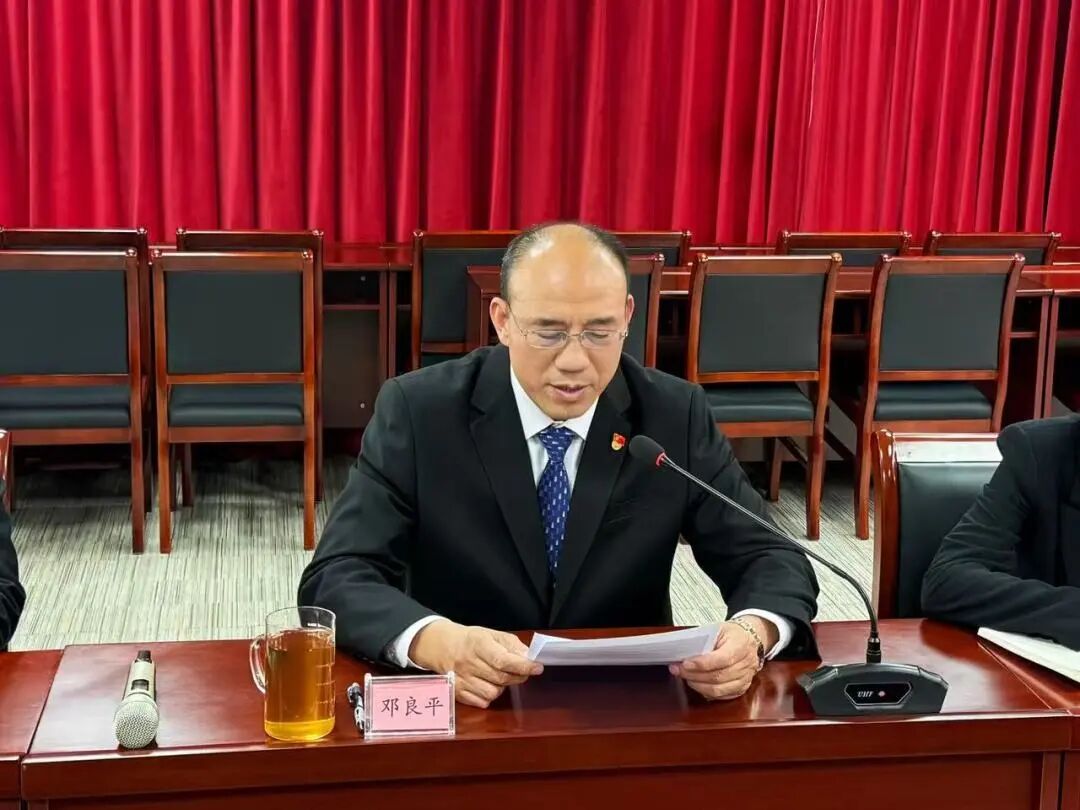 fdd7c72198ebb01098cf0fb0f61bb4db 28圈(中国集团)官方网站