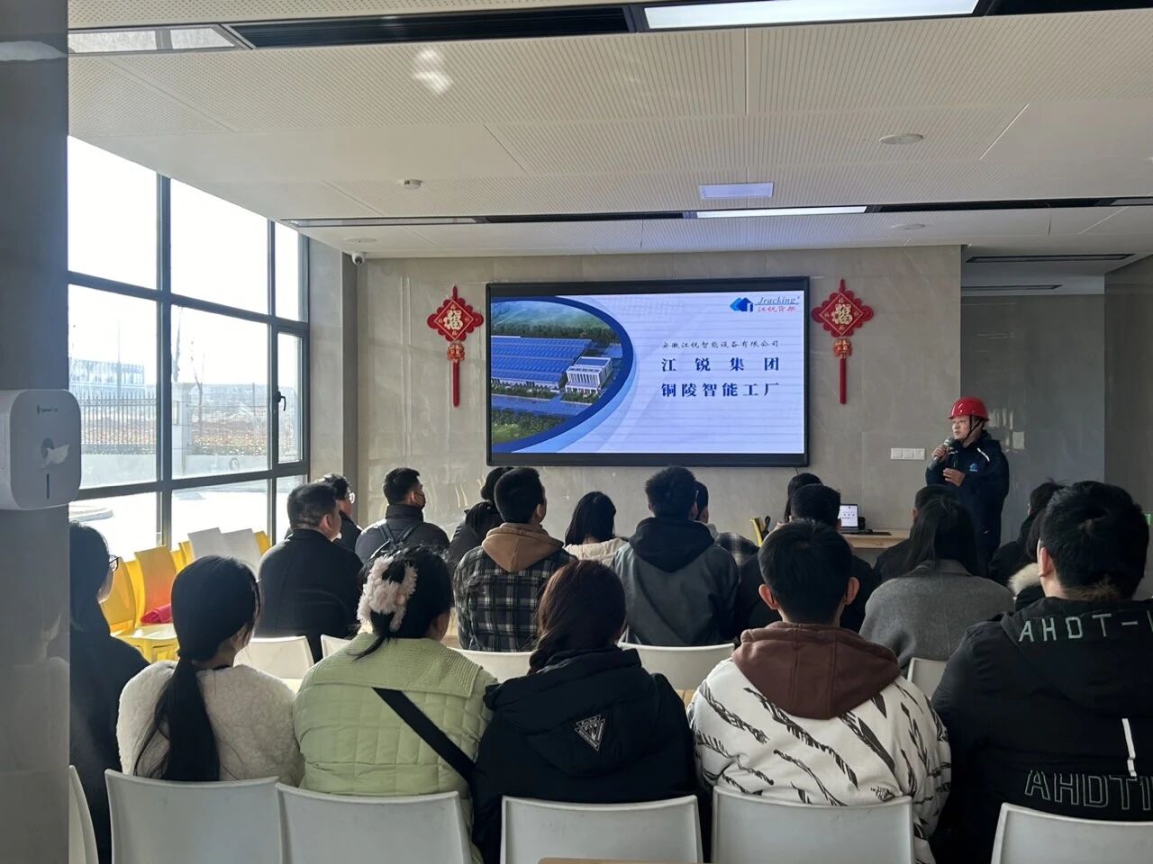28圈(中国集团)官方网站