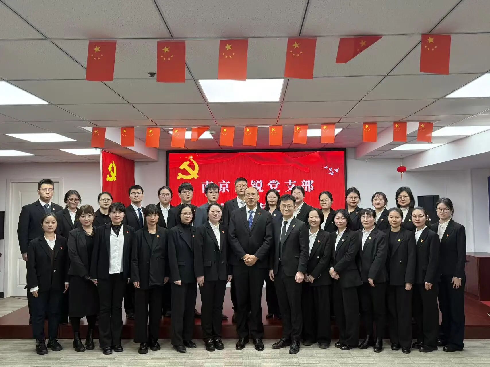 28圈(中国集团)官方网站