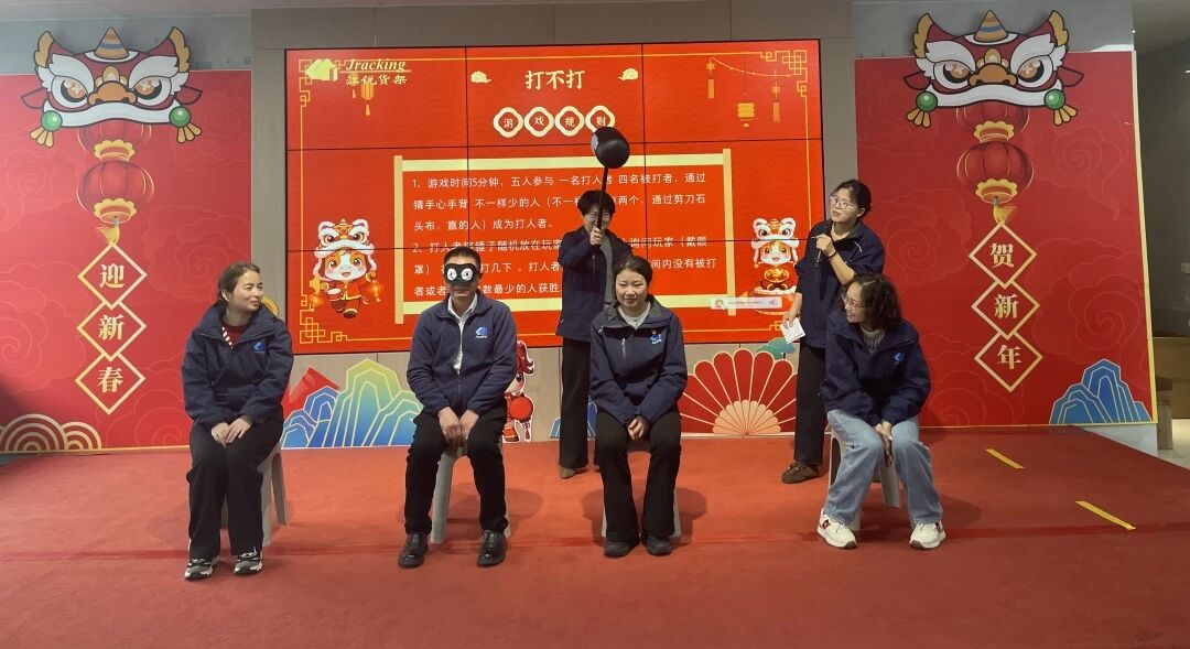 4b40798ab02fac7b00a058bdf00d1b84 28圈(中国集团)官方网站