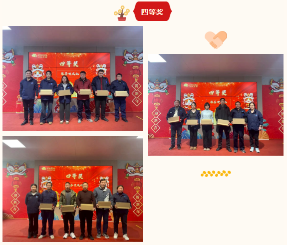 e07128772be9c448f4c337ca2a54ab1a 28圈(中国集团)官方网站
