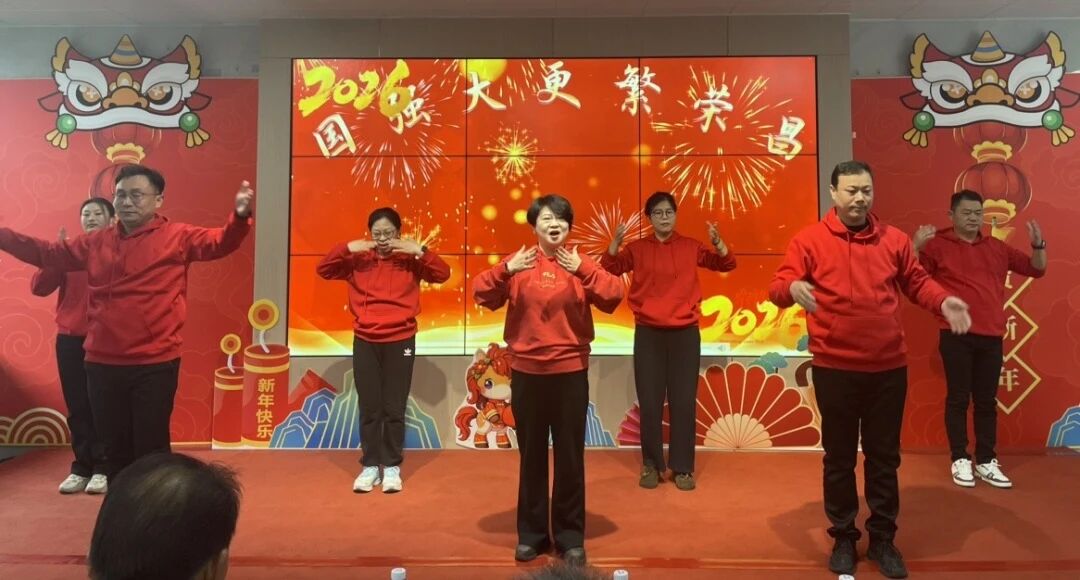e1557700820eb098141ab5af097598ac 28圈(中国集团)官方网站