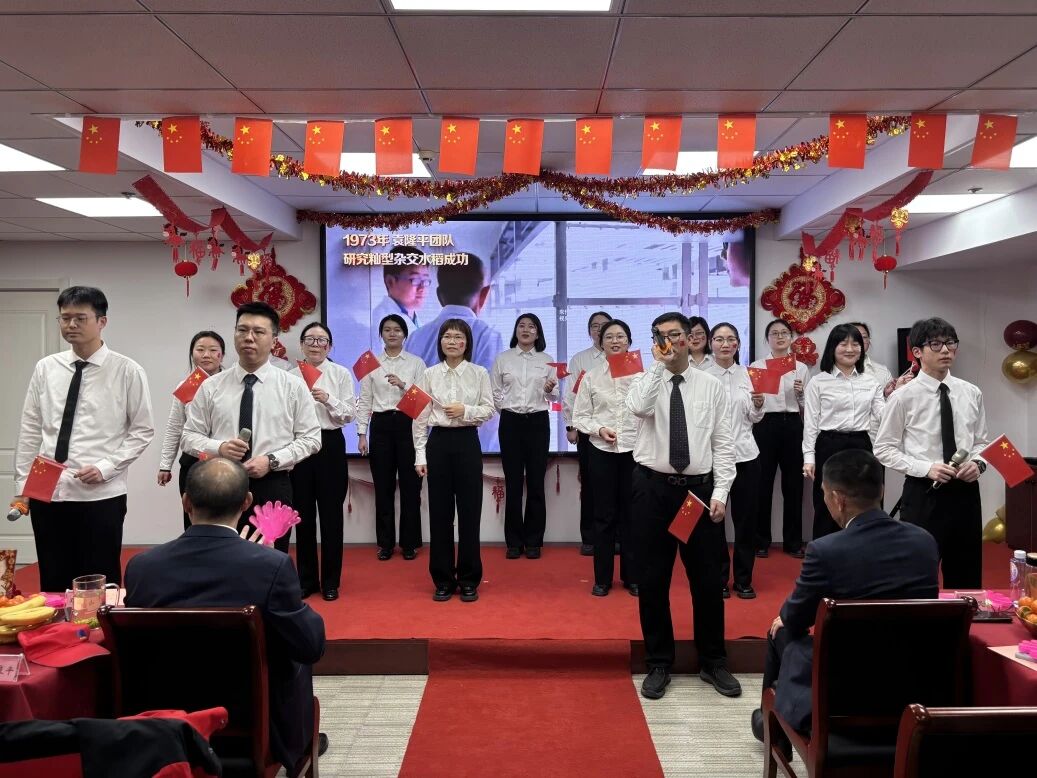 28圈(中国集团)官方网站