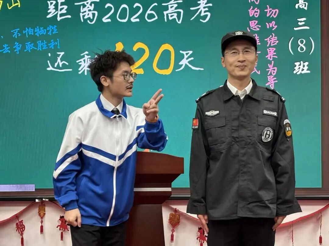 28圈(中国集团)官方网站