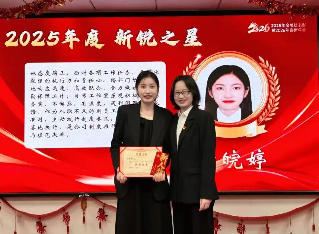 28圈(中国集团)官方网站