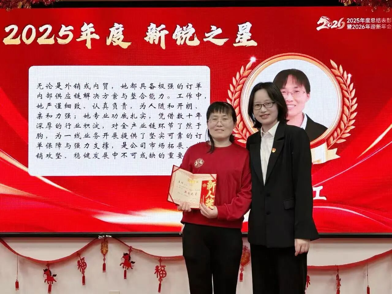 28圈(中国集团)官方网站