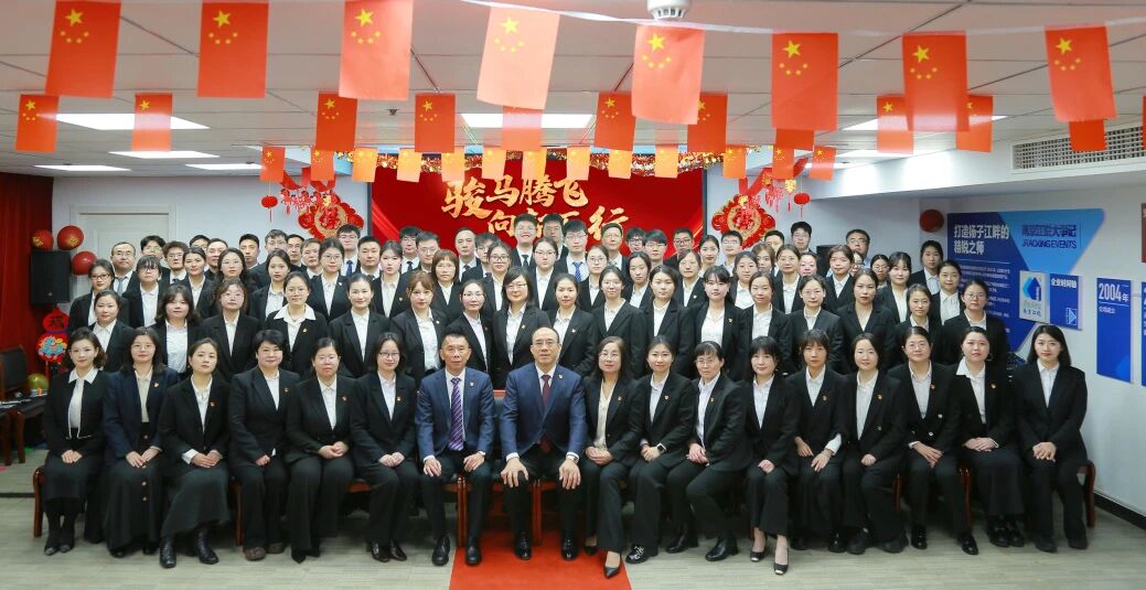 28圈(中国集团)官方网站