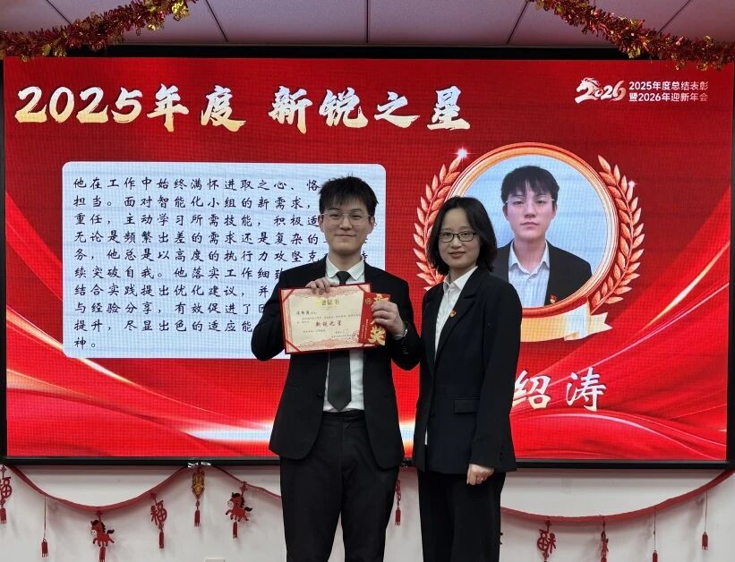 28圈(中国集团)官方网站