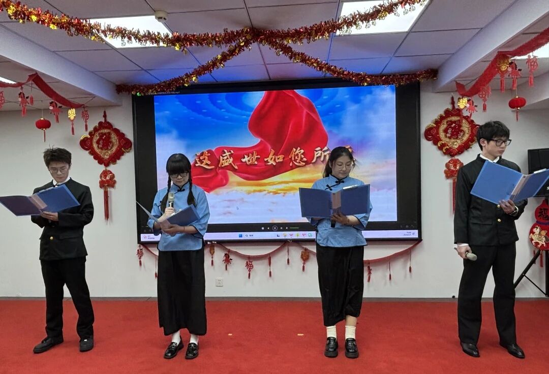 28圈(中国集团)官方网站