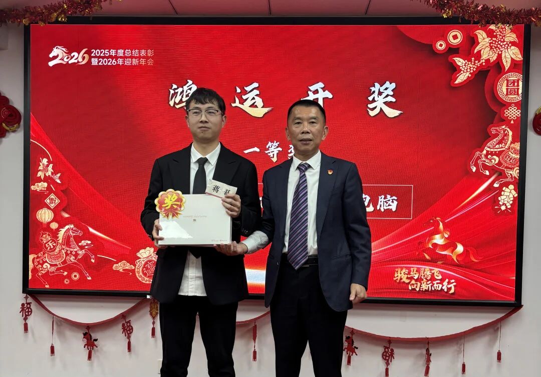 28圈(中国集团)官方网站