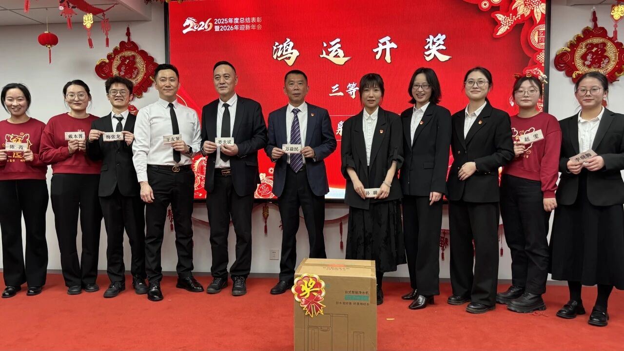 28圈(中国集团)官方网站