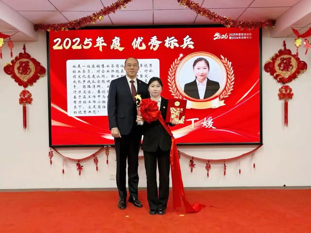28圈(中国集团)官方网站
