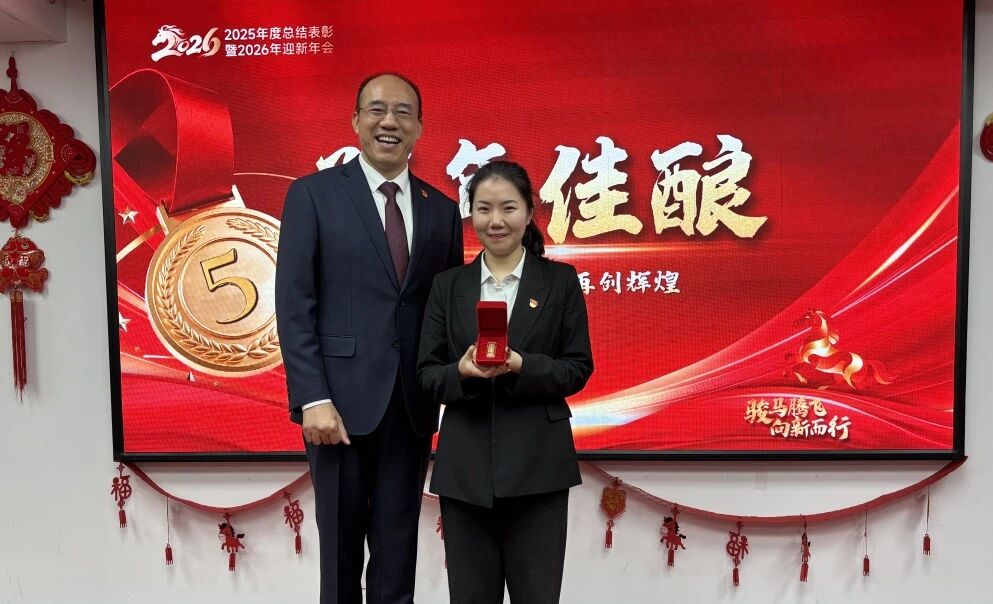 28圈(中国集团)官方网站