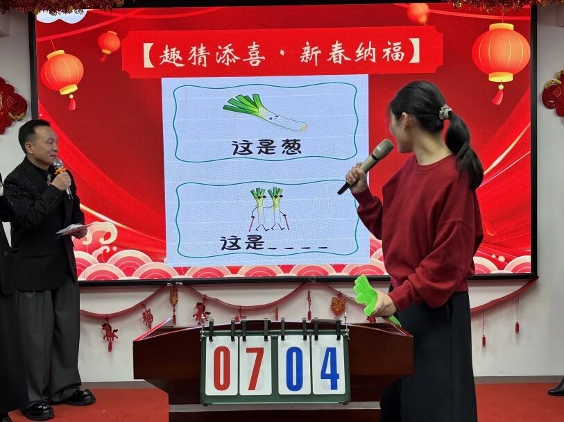 28圈(中国集团)官方网站