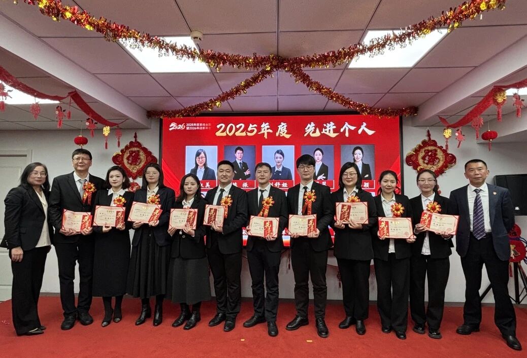 28圈(中国集团)官方网站
