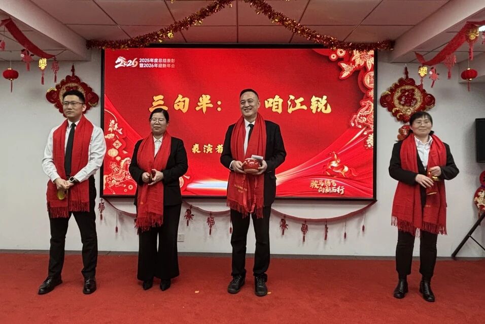 28圈(中国集团)官方网站
