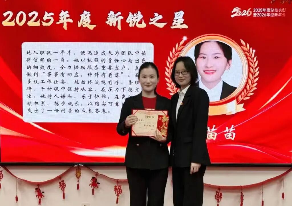 28圈(中国集团)官方网站