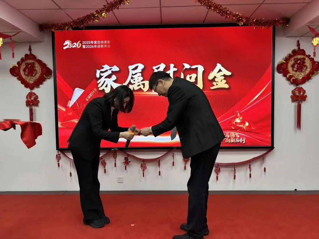 28圈(中国集团)官方网站