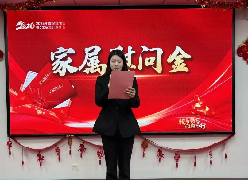 28圈(中国集团)官方网站