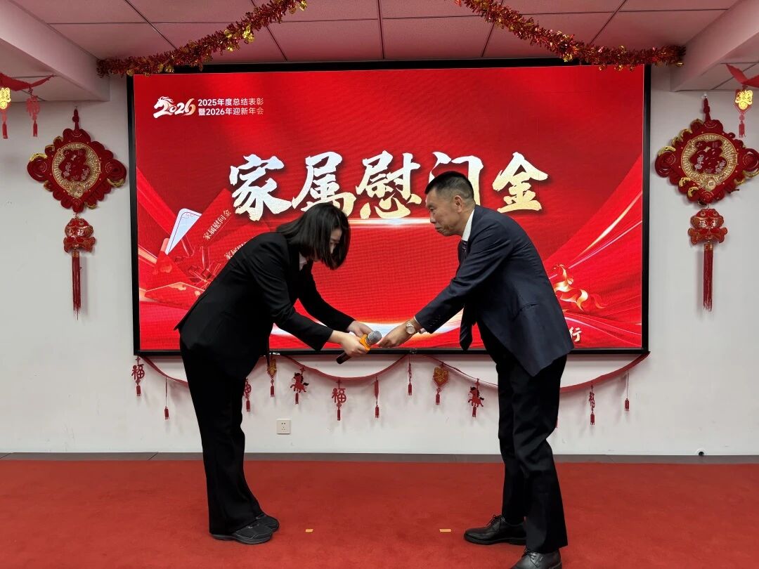 28圈(中国集团)官方网站