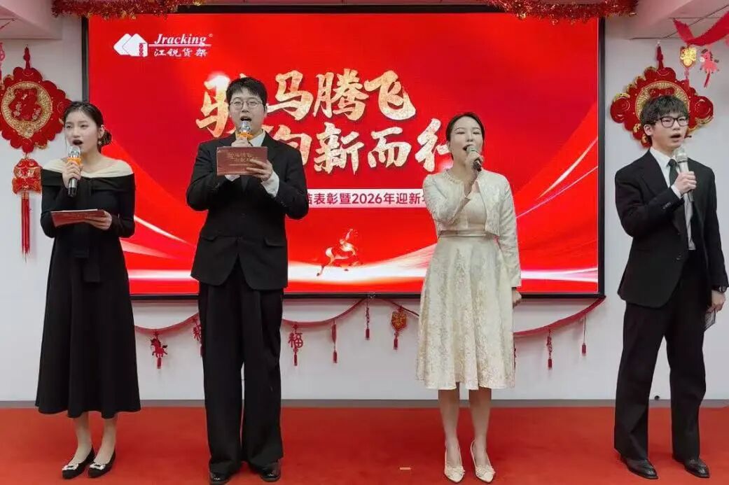 28圈(中国集团)官方网站