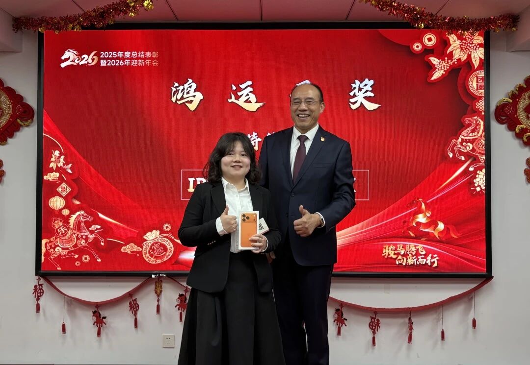 28圈(中国集团)官方网站