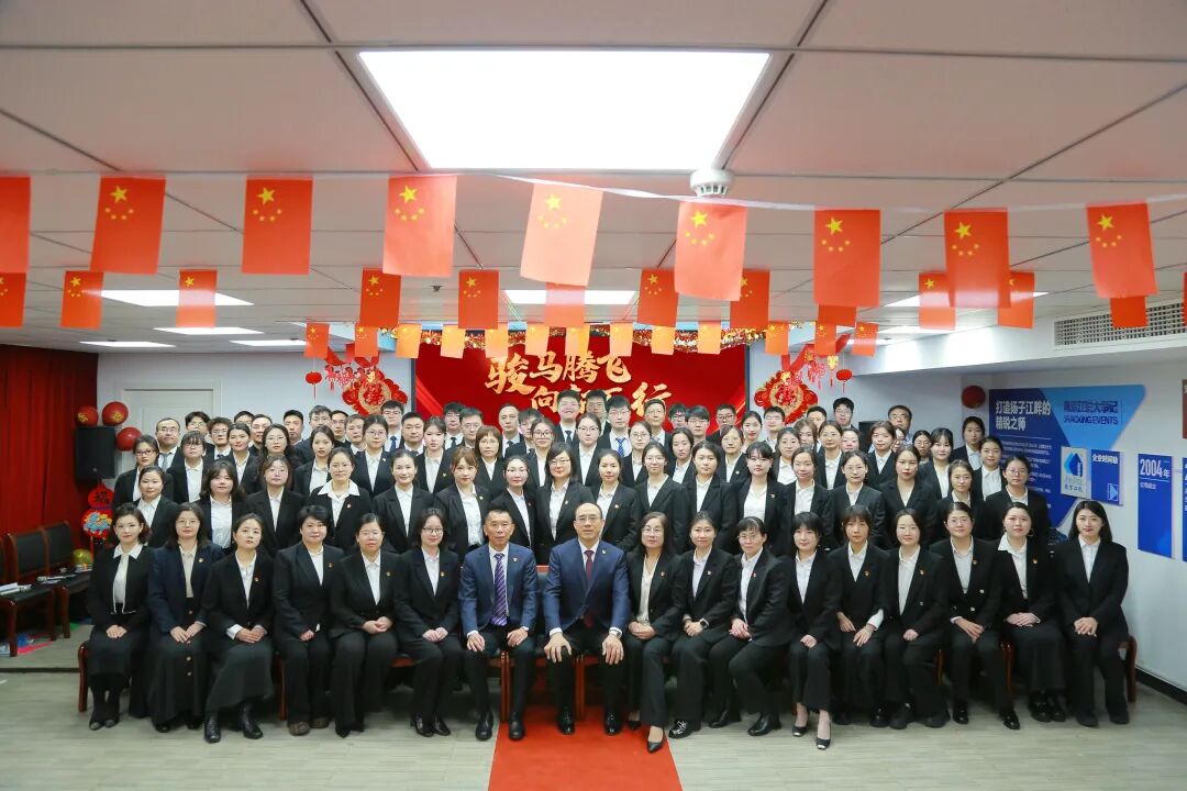 1c2f0bb86c425360f48e0afb90b34ada 28圈(中国集团)官方网站
