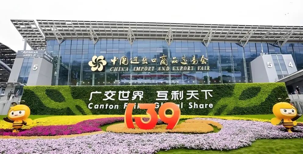 28圈(中国集团)官方网站