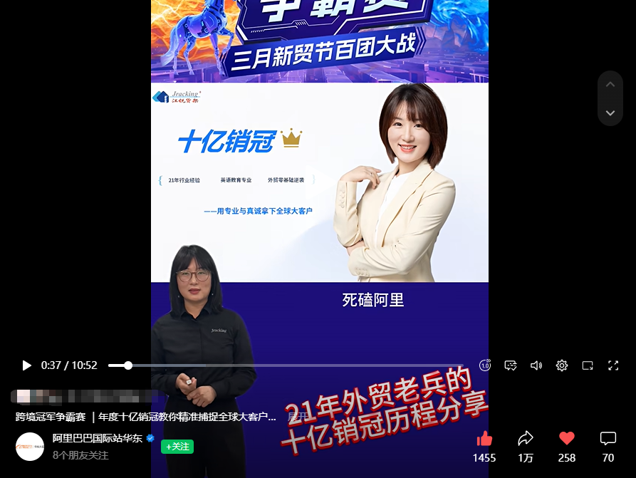 28圈(中国集团)官方网站