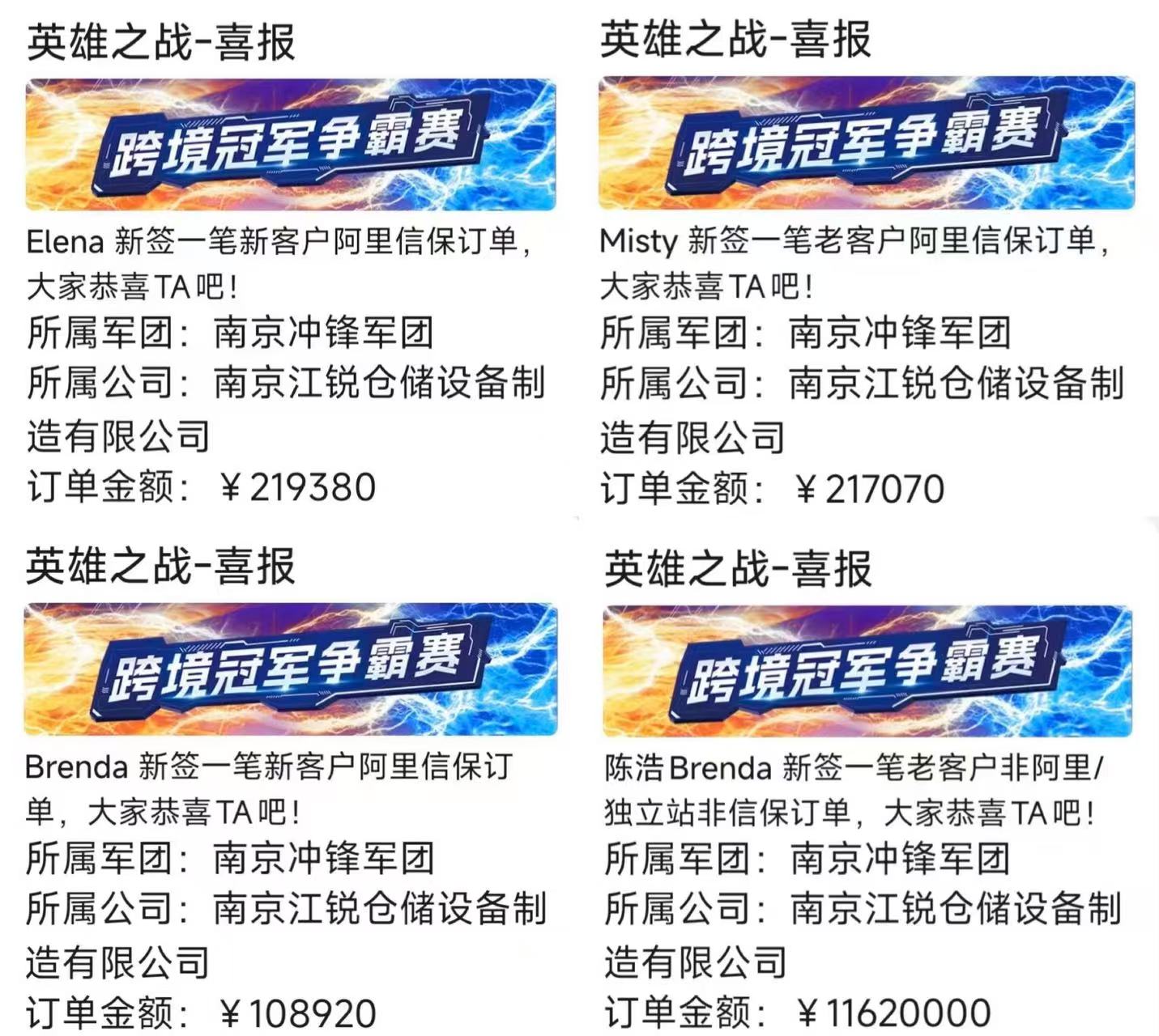 28圈(中国集团)官方网站