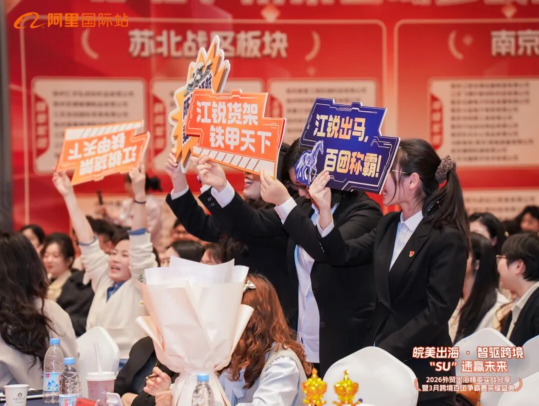 28圈(中国集团)官方网站