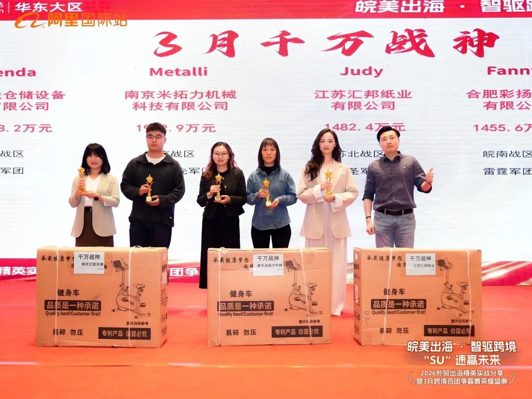 28圈(中国集团)官方网站