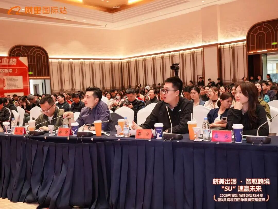 28圈(中国集团)官方网站