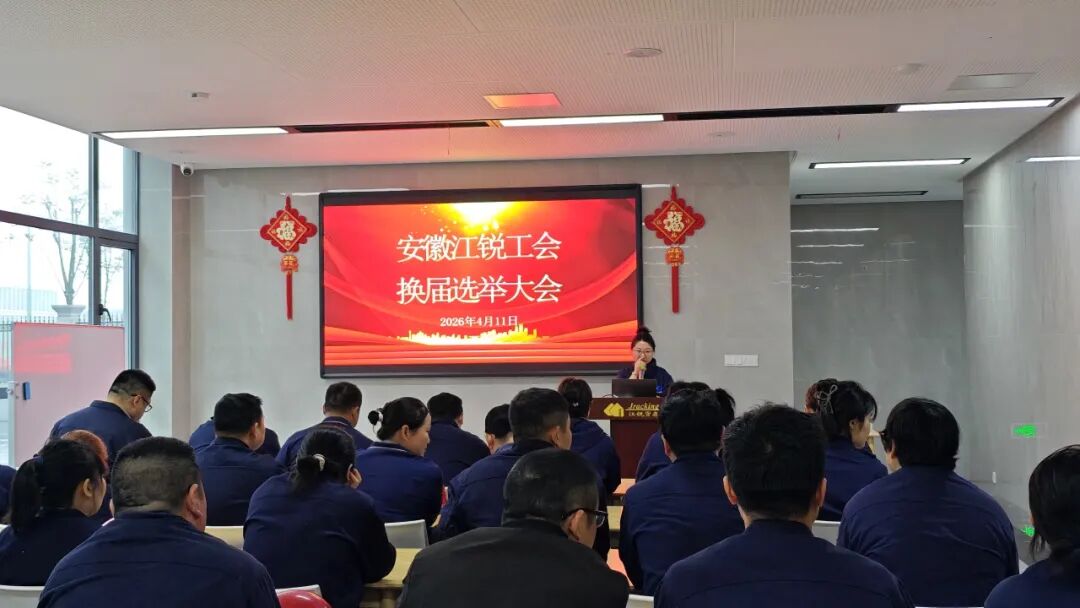 d86eeaa175ccb3cfbe3ff0f7ac0e74ee 28圈(中国集团)官方网站