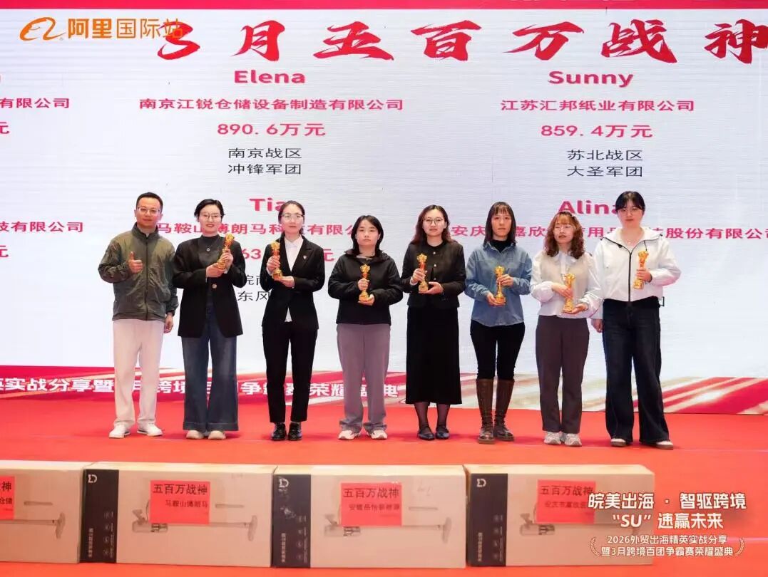 28圈(中国集团)官方网站