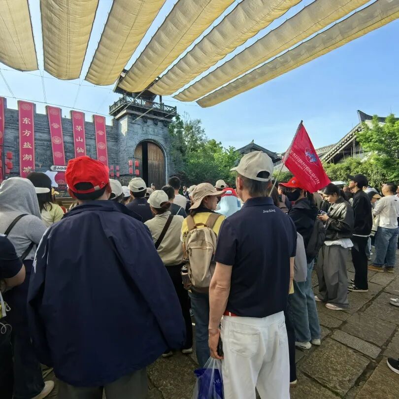 28圈(中国集团)官方网站