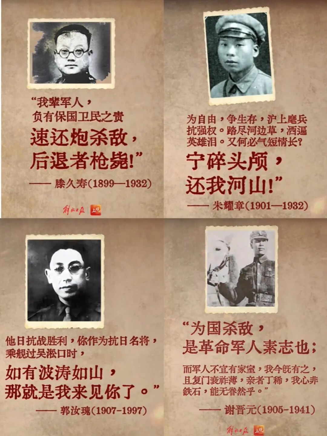 28圈(中国集团)官方网站
