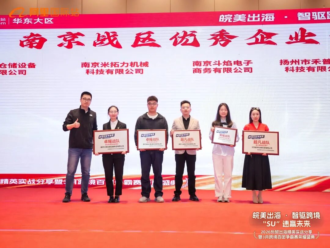 28圈(中国集团)官方网站