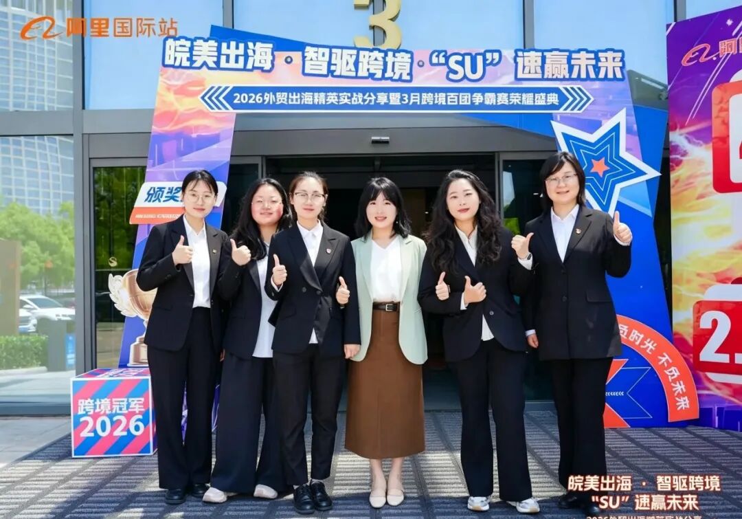 28圈(中国集团)官方网站