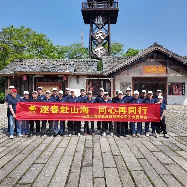 28圈(中国集团)官方网站