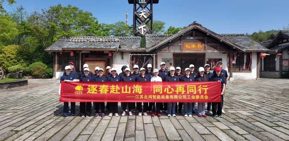 28圈(中国集团)官方网站