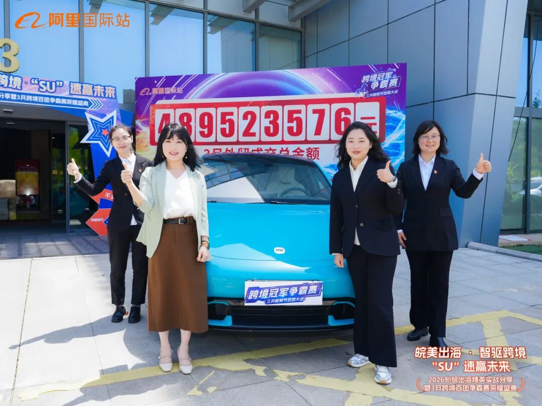 28圈(中国集团)官方网站