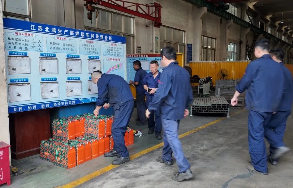 28圈(中国集团)官方网站