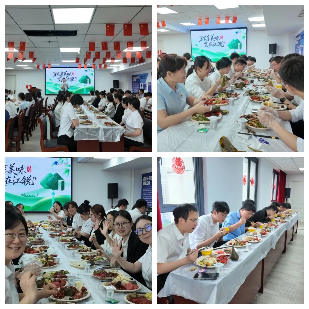 28圈(中国集团)官方网站